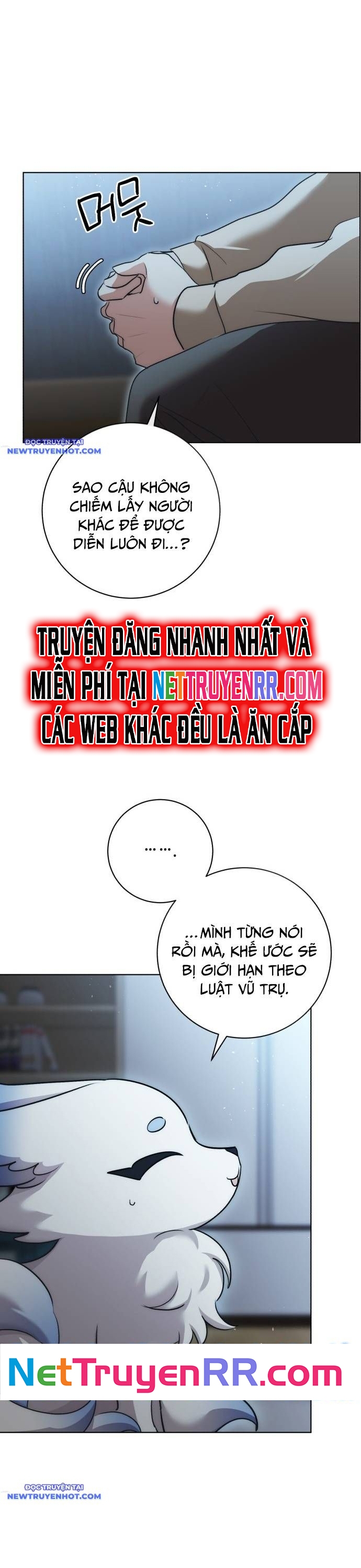 Ánh Hào Quang Của Diễn Viên Thiên Tài Chapter 17 - Trang 2