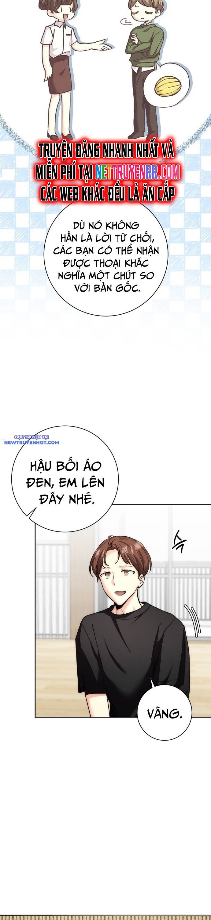 Ánh Hào Quang Của Diễn Viên Thiên Tài Chapter 18 - Trang 2