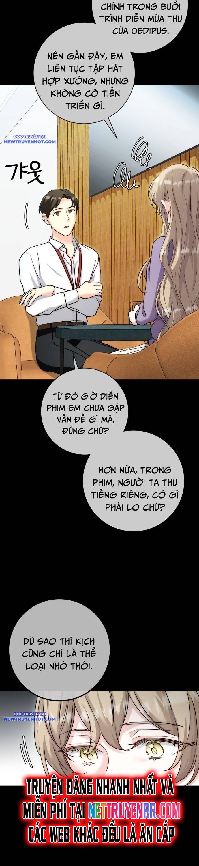 Ánh Hào Quang Của Diễn Viên Thiên Tài Chapter 19 - Trang 2