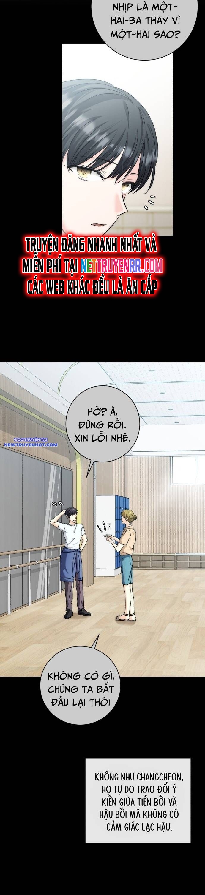 Ánh Hào Quang Của Diễn Viên Thiên Tài Chapter 19 - Trang 2