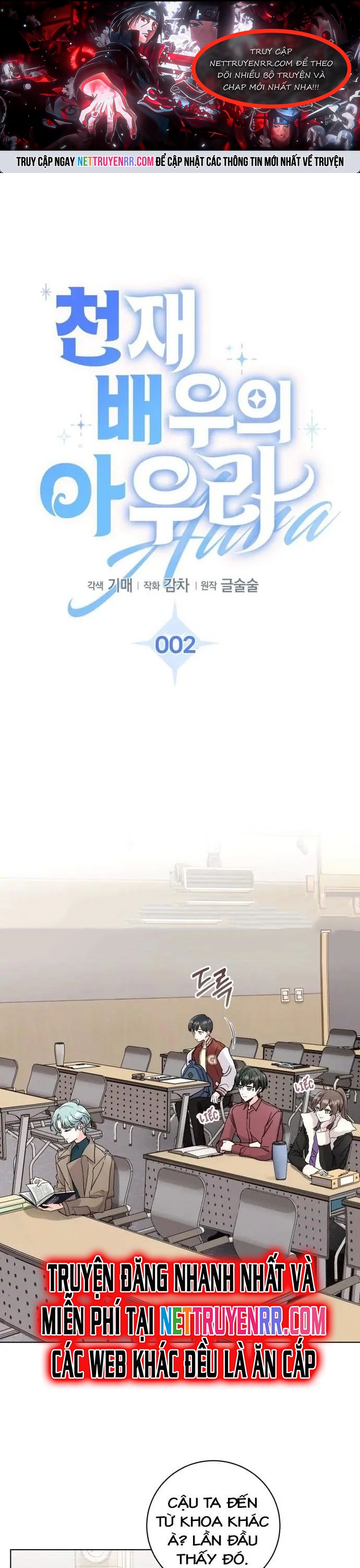 Ánh Hào Quang Của Diễn Viên Thiên Tài Chapter 2 - Trang 2