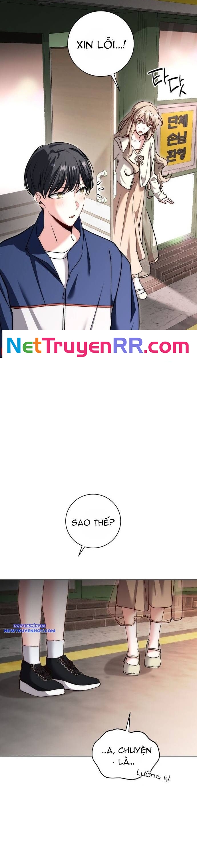 Ánh Hào Quang Của Diễn Viên Thiên Tài Chapter 22 - Trang 2