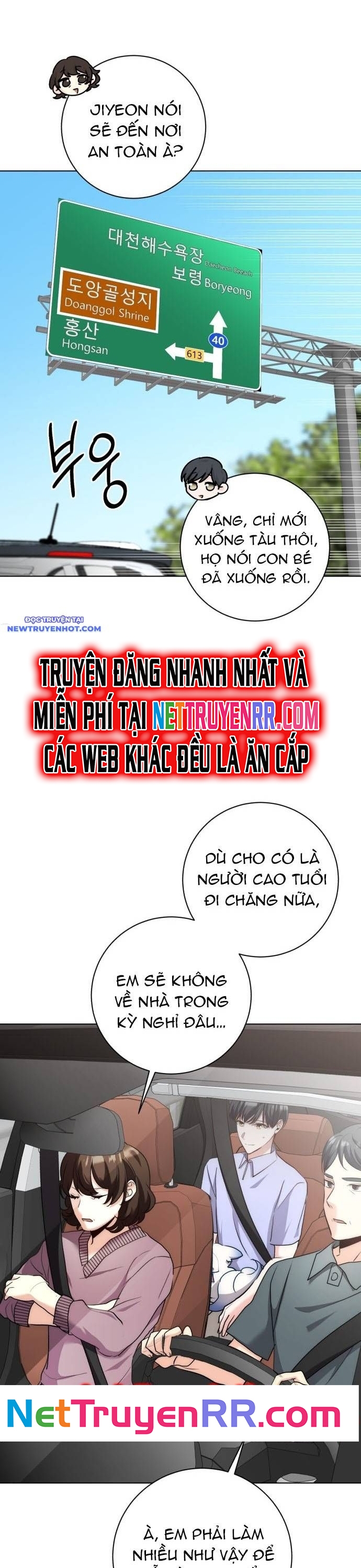Ánh Hào Quang Của Diễn Viên Thiên Tài Chapter 22 - Trang 2