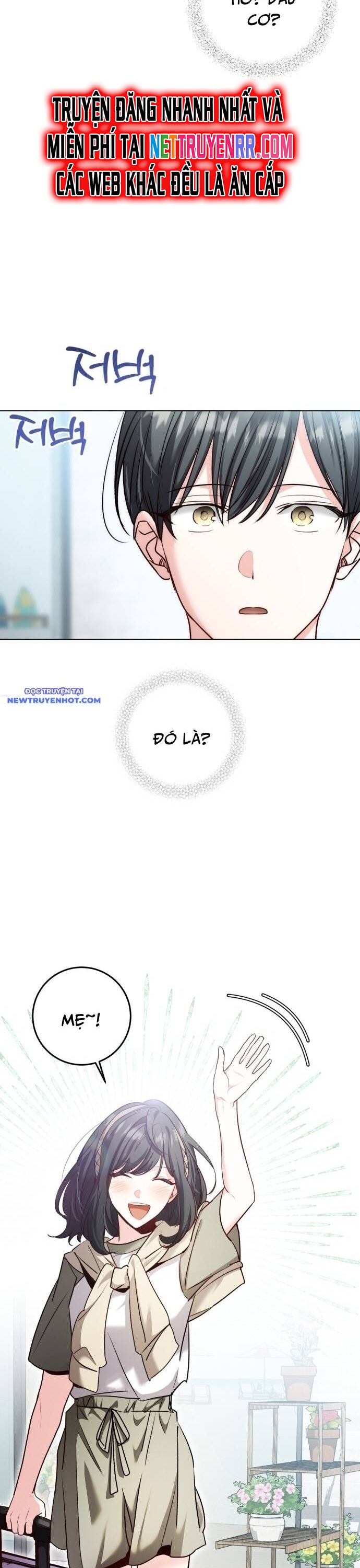 Ánh Hào Quang Của Diễn Viên Thiên Tài Chapter 23 - Trang 2