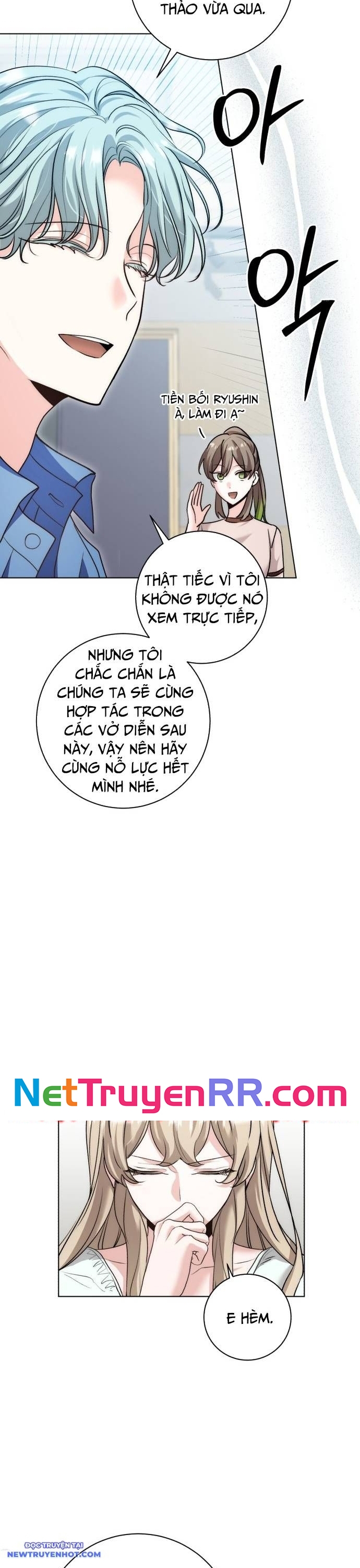 Ánh Hào Quang Của Diễn Viên Thiên Tài Chapter 24 - Trang 2