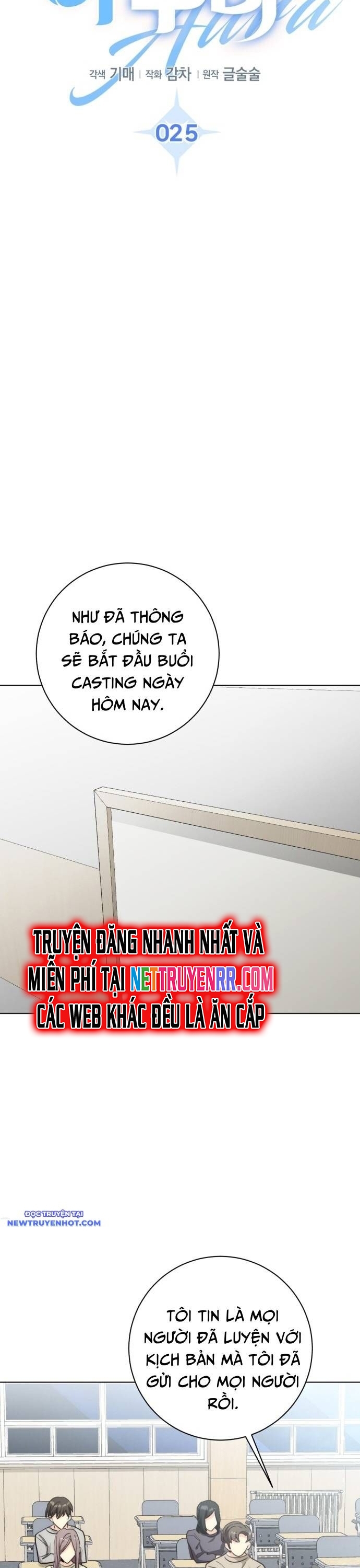 Ánh Hào Quang Của Diễn Viên Thiên Tài Chapter 25 - Trang 2