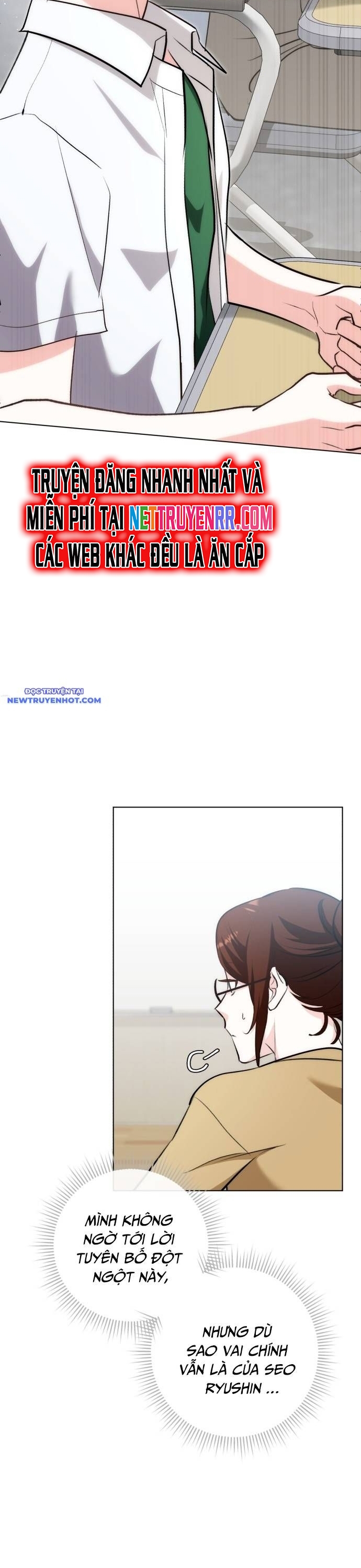 Ánh Hào Quang Của Diễn Viên Thiên Tài Chapter 26 - Trang 2