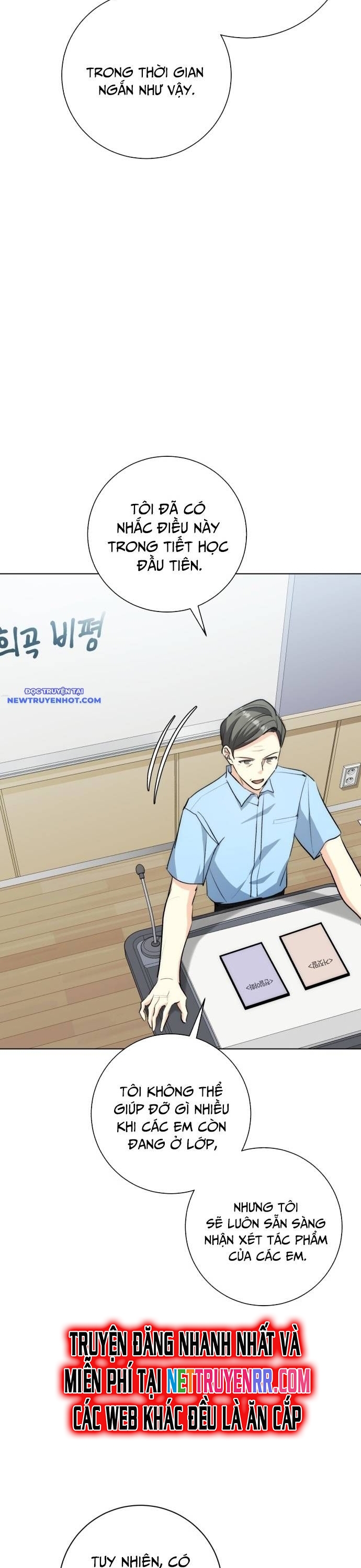 Ánh Hào Quang Của Diễn Viên Thiên Tài Chapter 26 - Trang 2