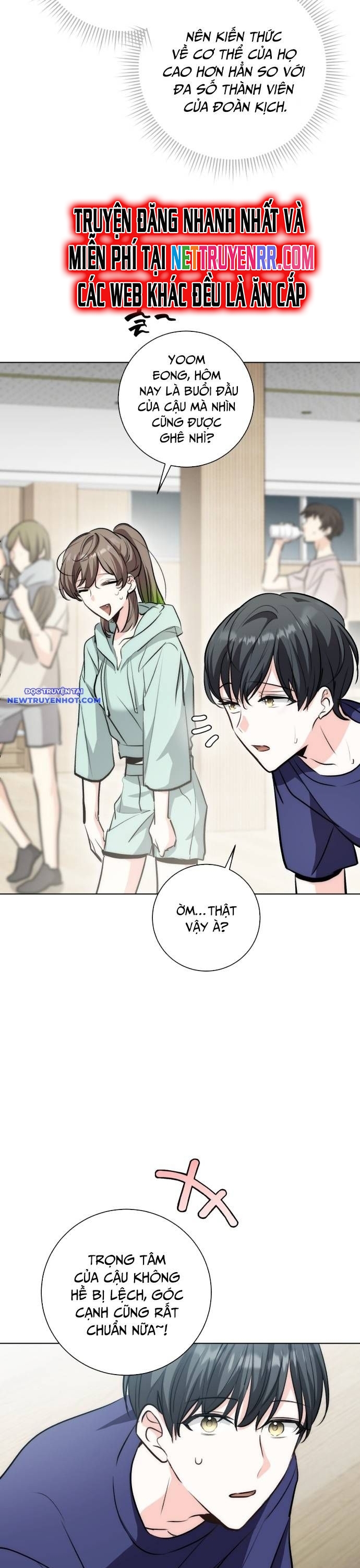 Ánh Hào Quang Của Diễn Viên Thiên Tài Chapter 26 - Trang 2