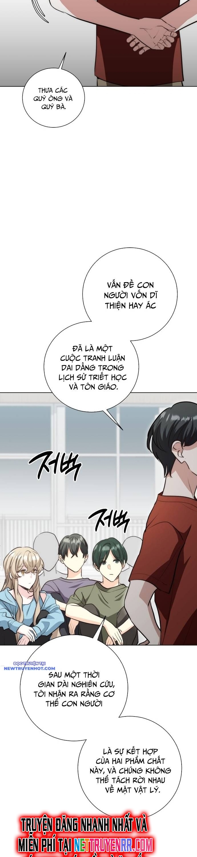 Ánh Hào Quang Của Diễn Viên Thiên Tài Chapter 26 - Trang 2