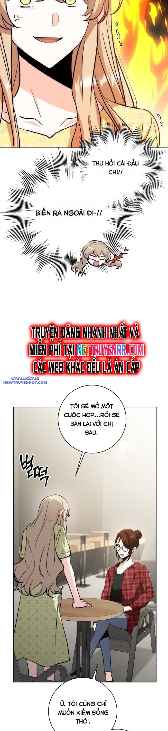 Ánh Hào Quang Của Diễn Viên Thiên Tài Chapter 27 - Trang 2