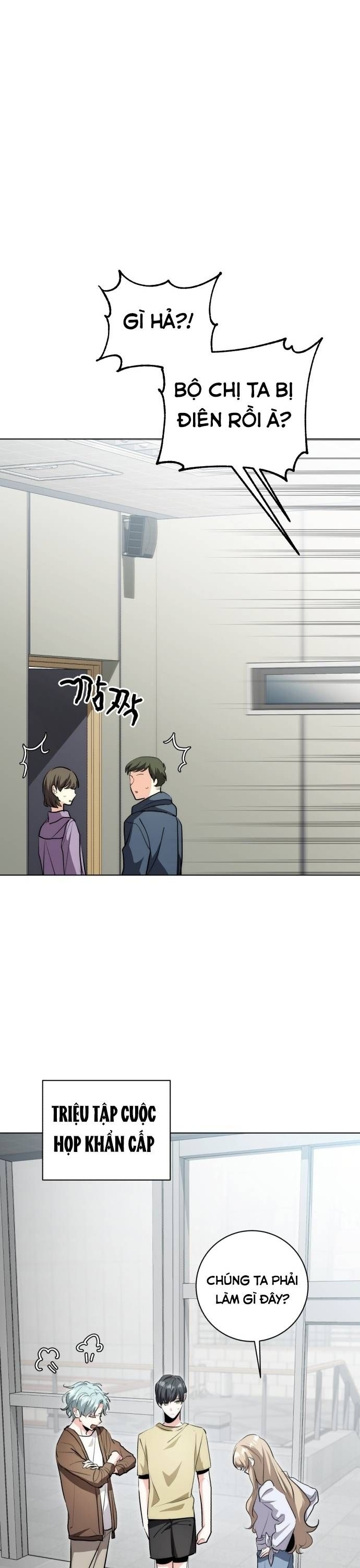 Ánh Hào Quang Của Diễn Viên Thiên Tài Chapter 27 - Trang 2