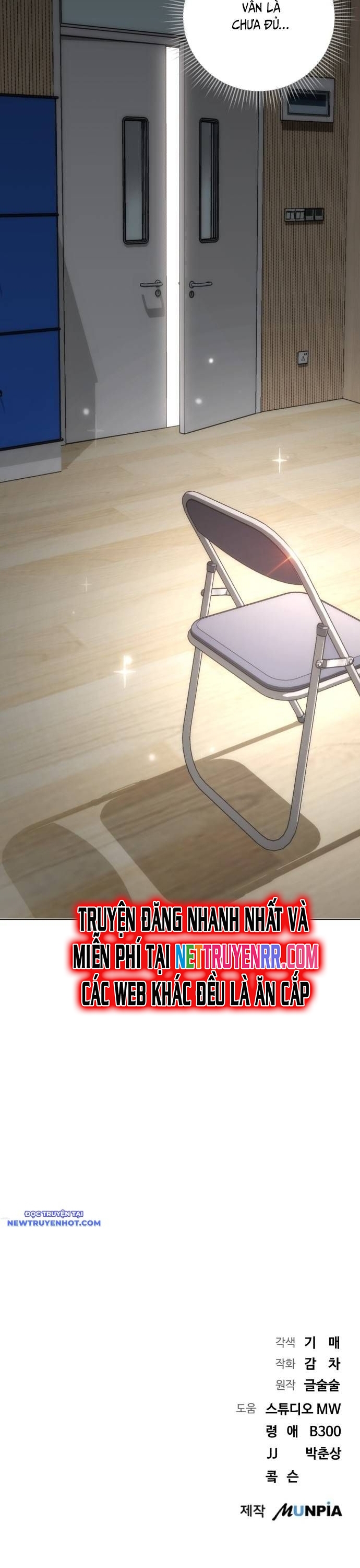 Ánh Hào Quang Của Diễn Viên Thiên Tài Chapter 28 - Trang 2