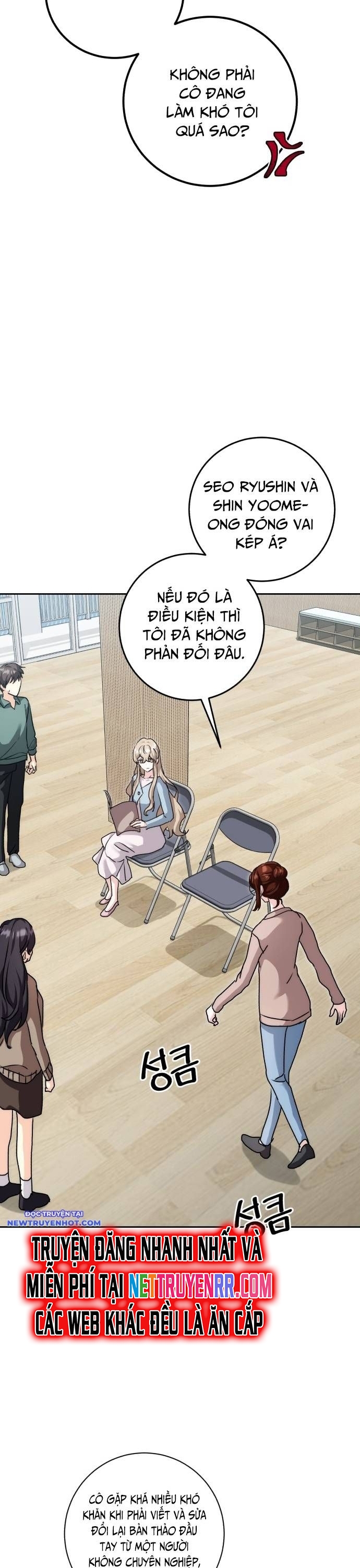 Ánh Hào Quang Của Diễn Viên Thiên Tài Chapter 29 - Trang 2