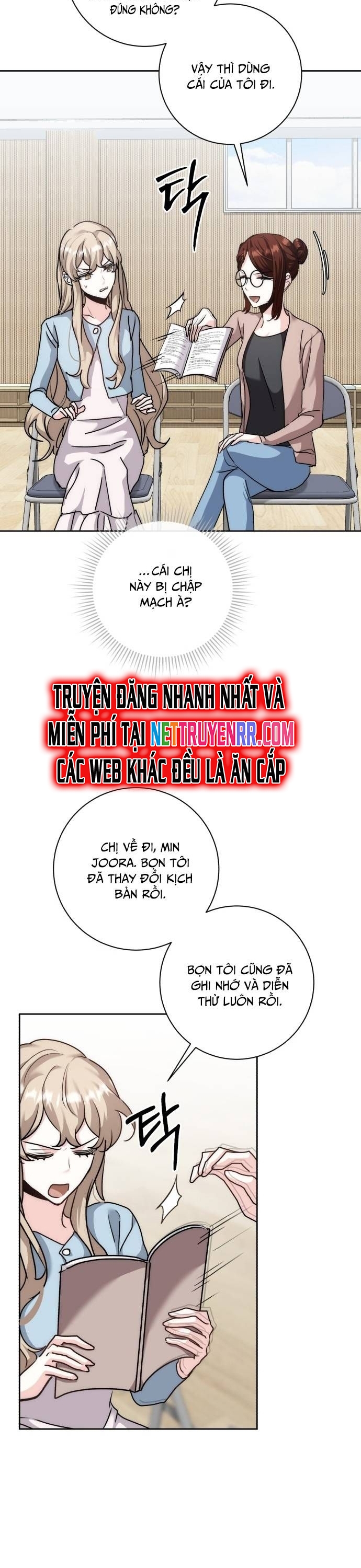 Ánh Hào Quang Của Diễn Viên Thiên Tài Chapter 29 - Trang 2