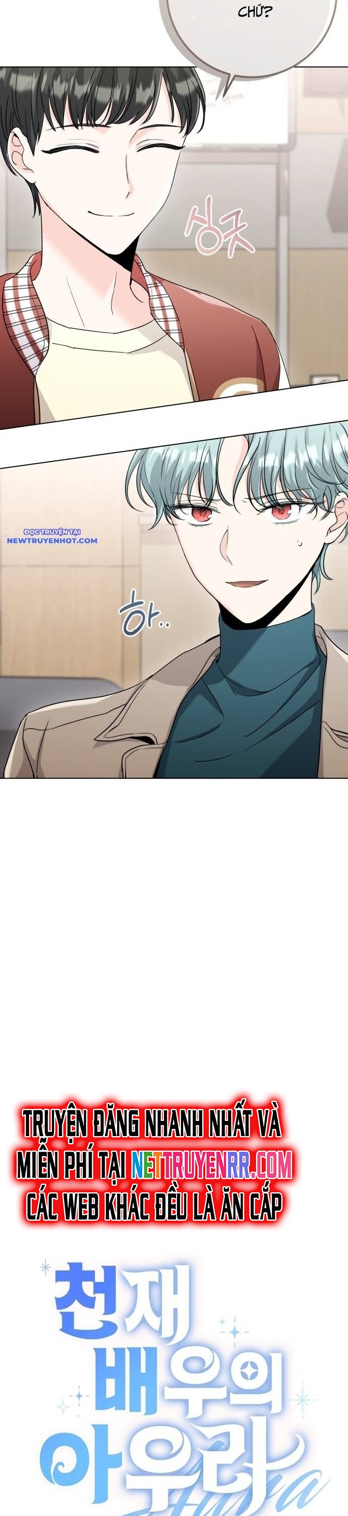 Ánh Hào Quang Của Diễn Viên Thiên Tài Chapter 3 - Trang 2