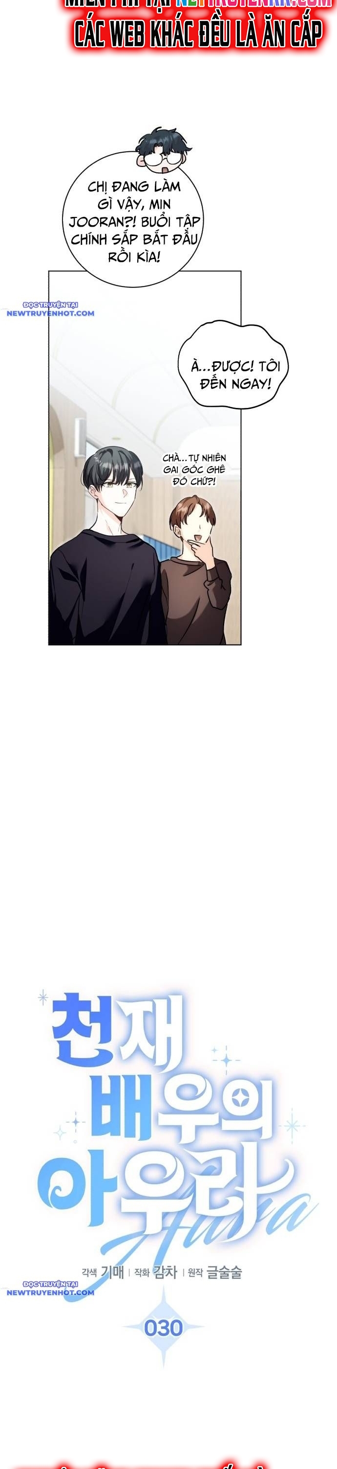 Ánh Hào Quang Của Diễn Viên Thiên Tài Chapter 30 - Trang 2