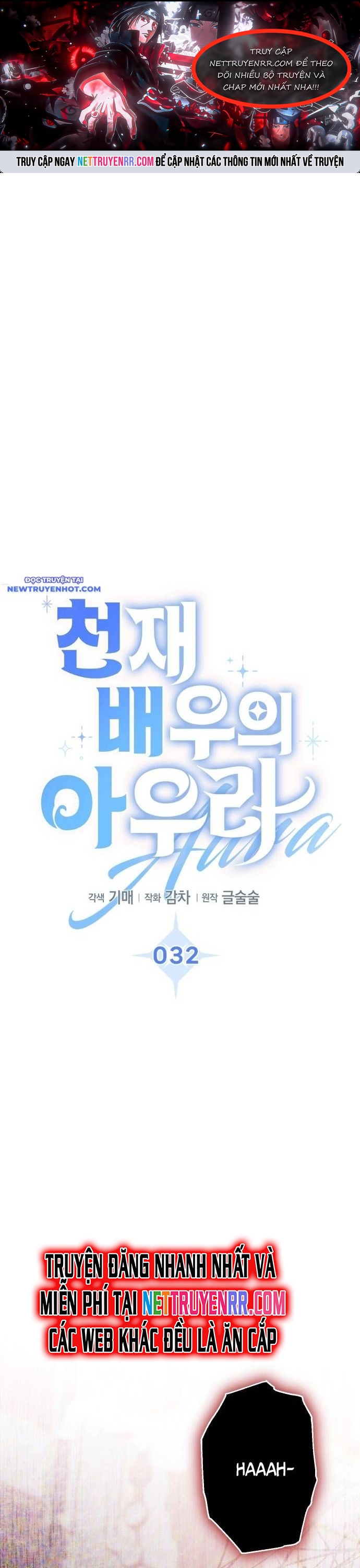 Ánh Hào Quang Của Diễn Viên Thiên Tài Chapter 32 - Trang 2