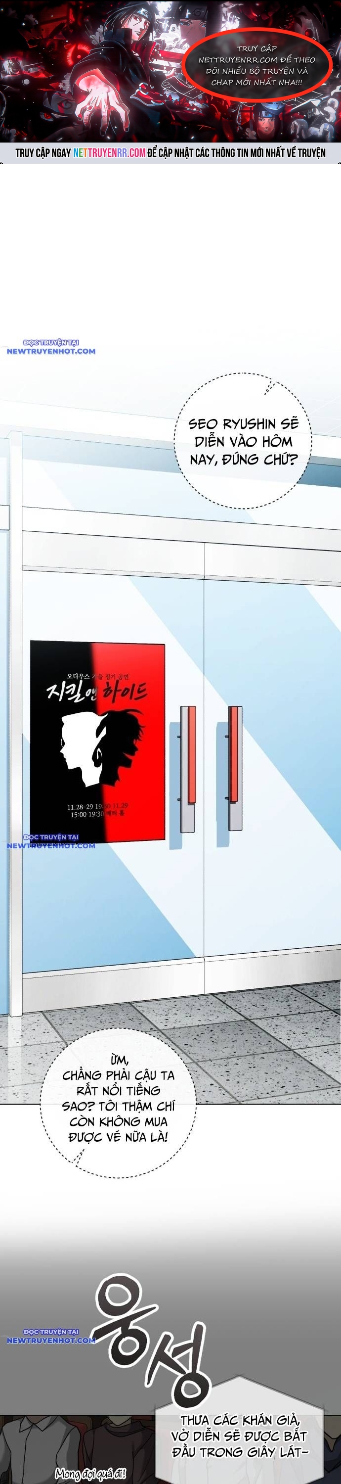 Ánh Hào Quang Của Diễn Viên Thiên Tài Chapter 33 - Trang 2