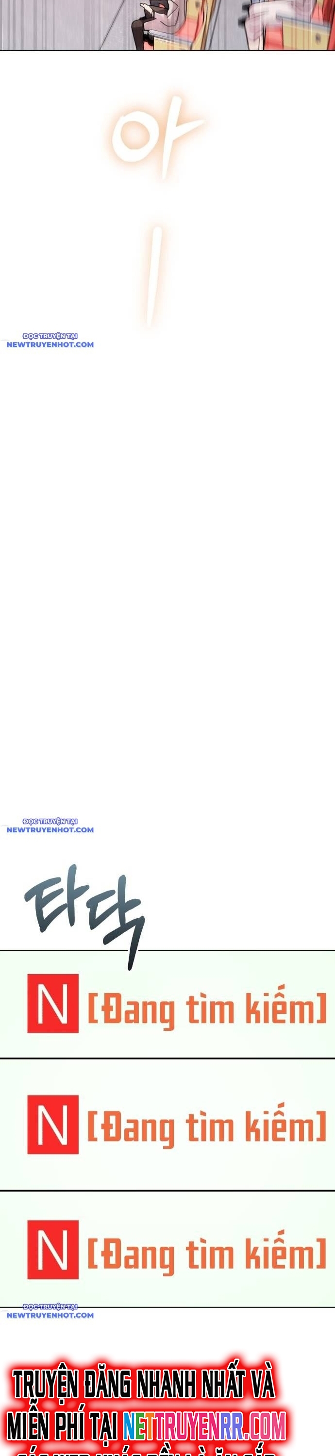 Ánh Hào Quang Của Diễn Viên Thiên Tài Chapter 33 - Trang 2