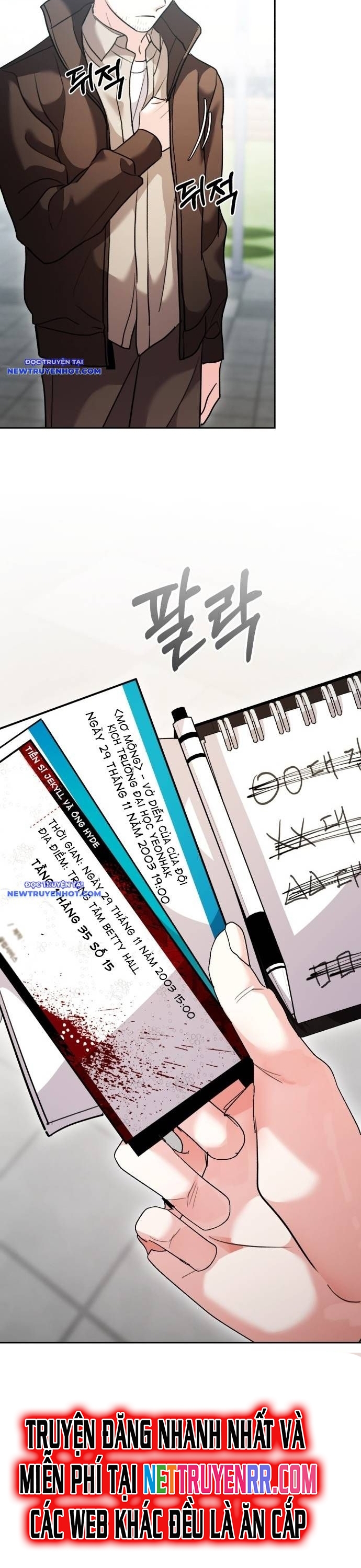 Ánh Hào Quang Của Diễn Viên Thiên Tài Chapter 33 - Trang 2