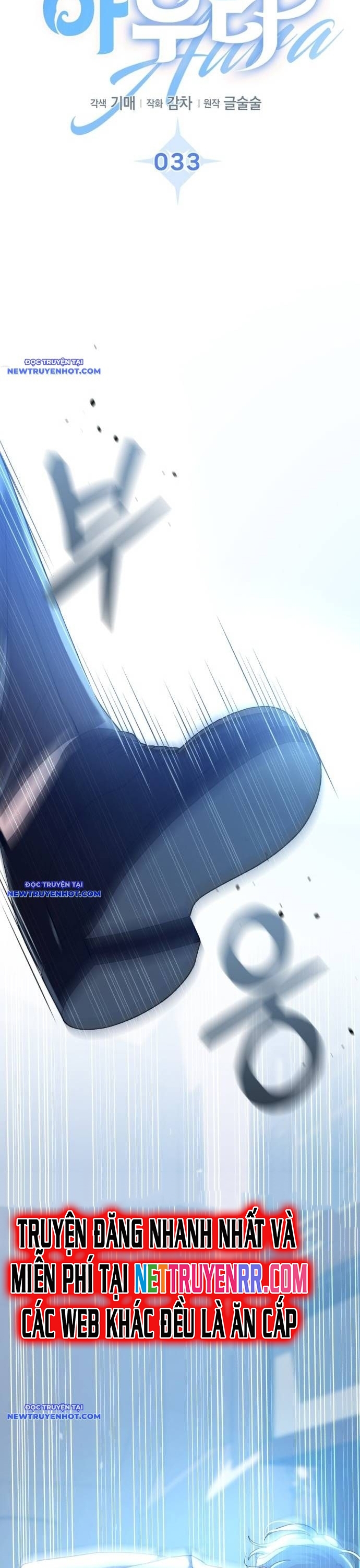 Ánh Hào Quang Của Diễn Viên Thiên Tài Chapter 33 - Trang 2