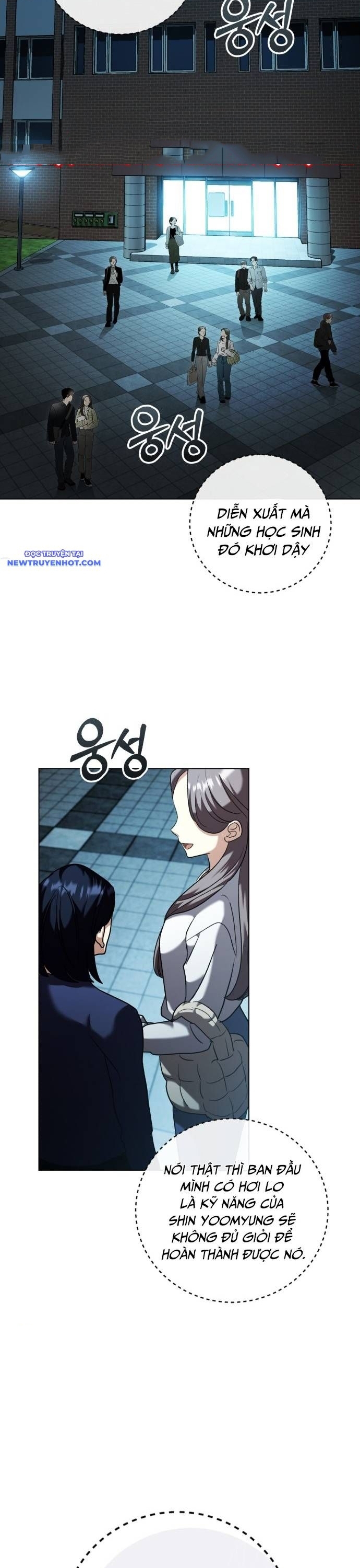 Ánh Hào Quang Của Diễn Viên Thiên Tài Chapter 34 - Trang 2