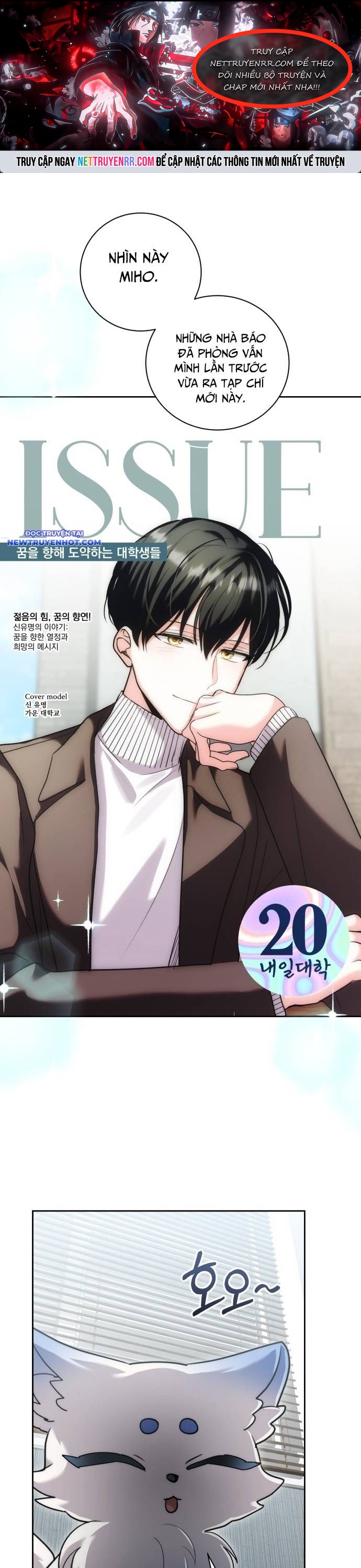 Ánh Hào Quang Của Diễn Viên Thiên Tài Chapter 35 - Trang 2