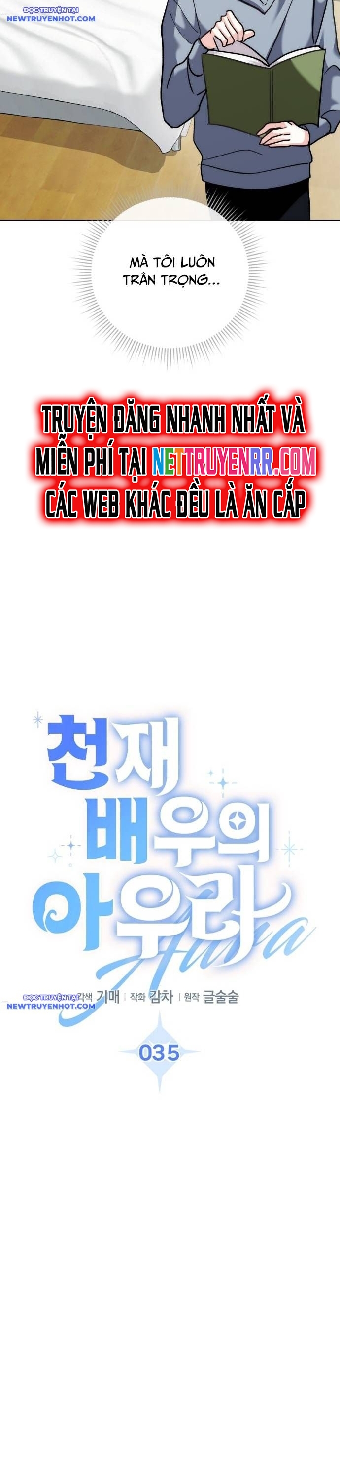 Ánh Hào Quang Của Diễn Viên Thiên Tài Chapter 35 - Trang 2
