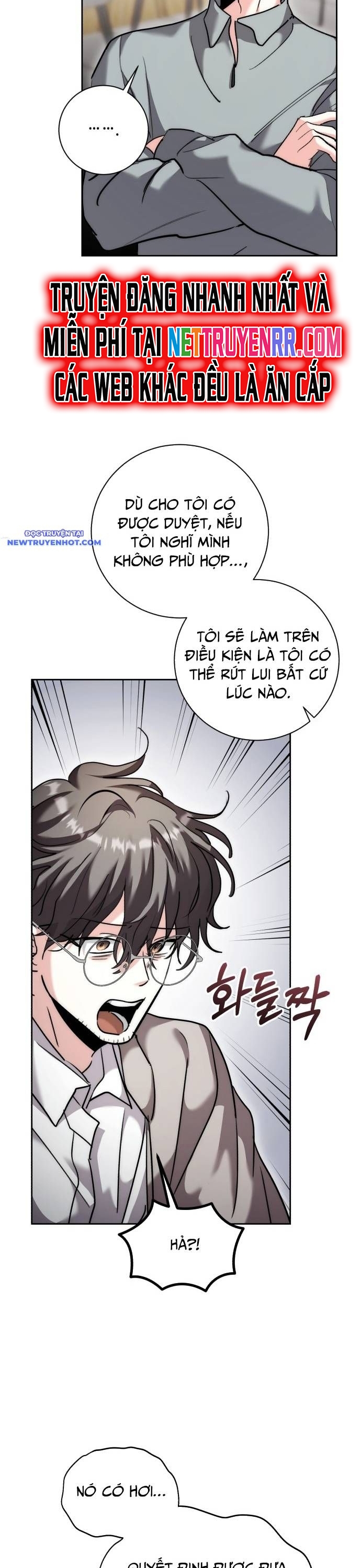Ánh Hào Quang Của Diễn Viên Thiên Tài Chapter 35 - Trang 2