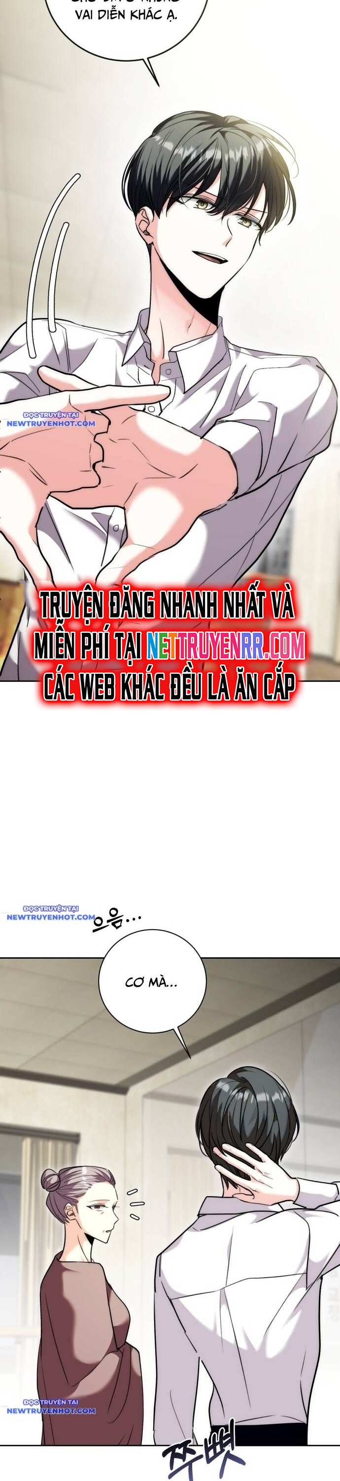 Ánh Hào Quang Của Diễn Viên Thiên Tài Chapter 36 - Trang 2