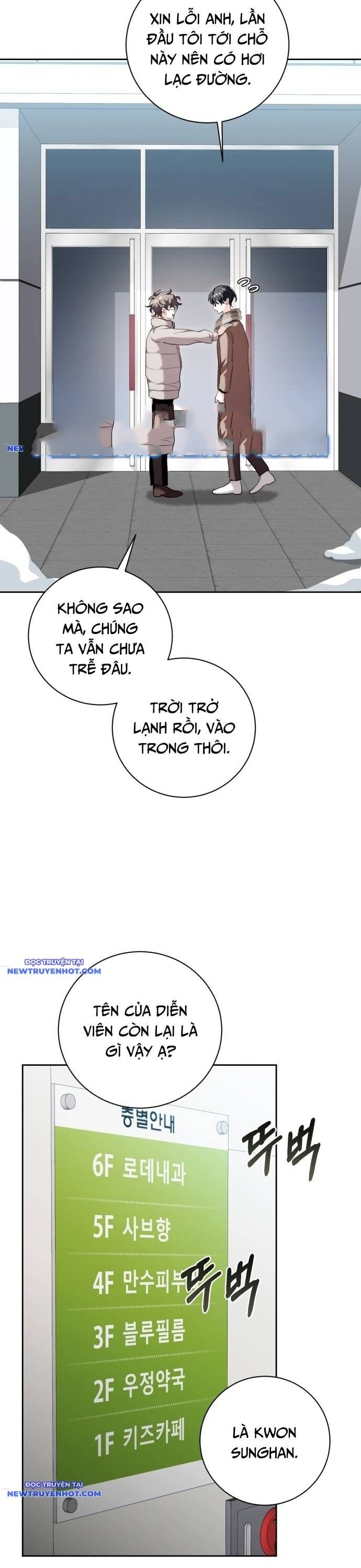 Ánh Hào Quang Của Diễn Viên Thiên Tài Chapter 36 - Trang 2