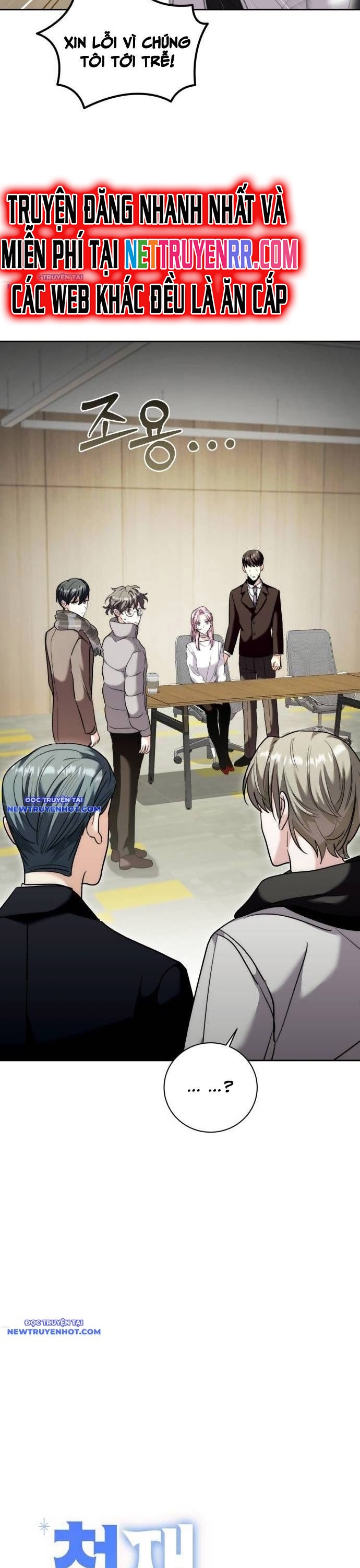 Ánh Hào Quang Của Diễn Viên Thiên Tài Chapter 37 - Trang 2