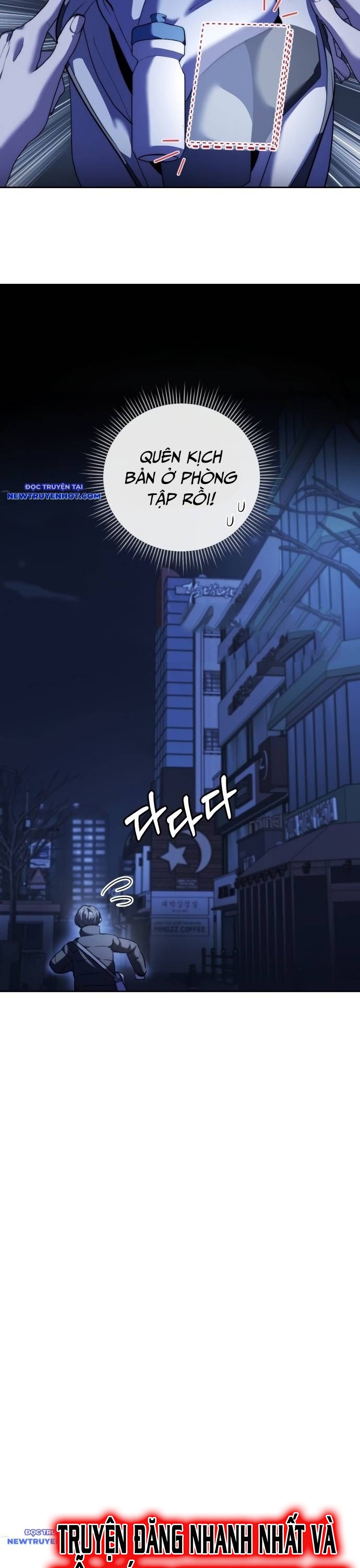 Ánh Hào Quang Của Diễn Viên Thiên Tài Chapter 39 - Trang 2