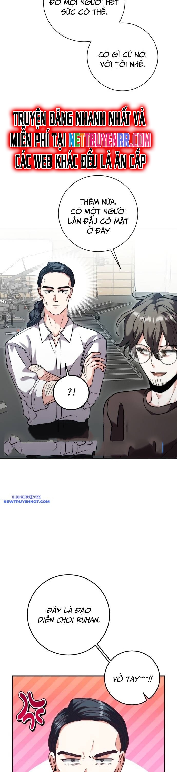 Ánh Hào Quang Của Diễn Viên Thiên Tài Chapter 39 - Trang 2