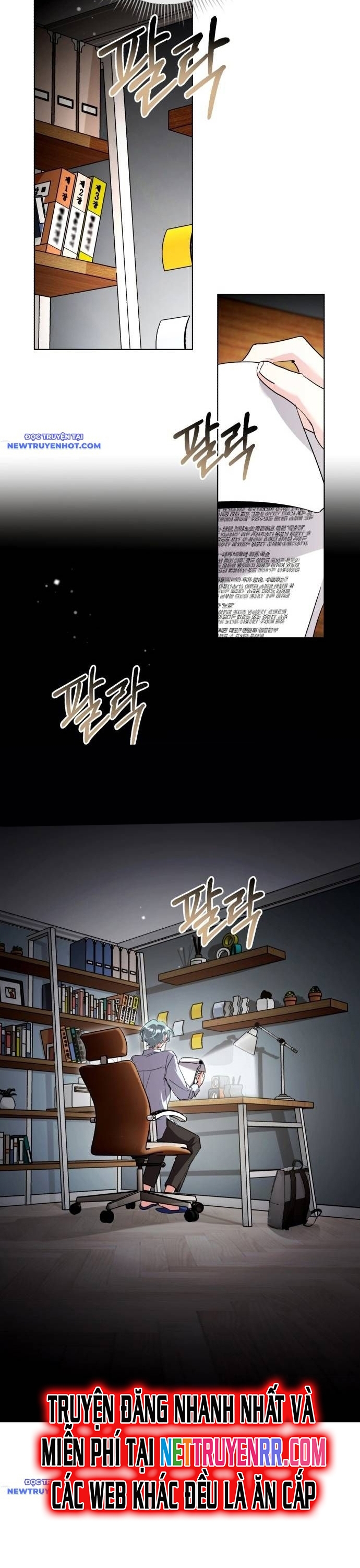 Ánh Hào Quang Của Diễn Viên Thiên Tài Chapter 4 - Trang 2