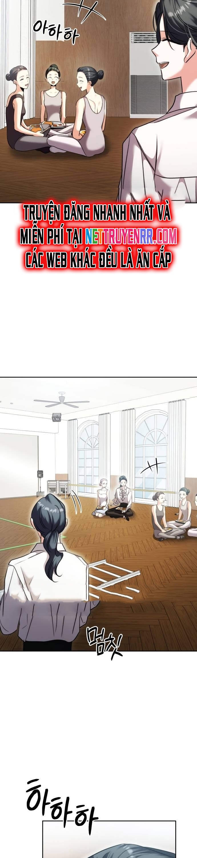 Ánh Hào Quang Của Diễn Viên Thiên Tài Chapter 40 - Trang 2