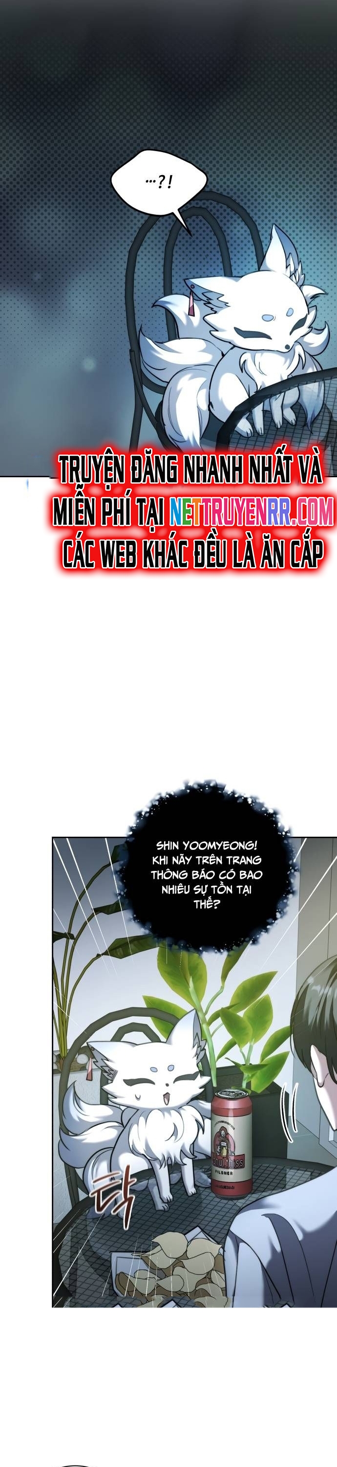 Ánh Hào Quang Của Diễn Viên Thiên Tài Chapter 42 - Trang 2