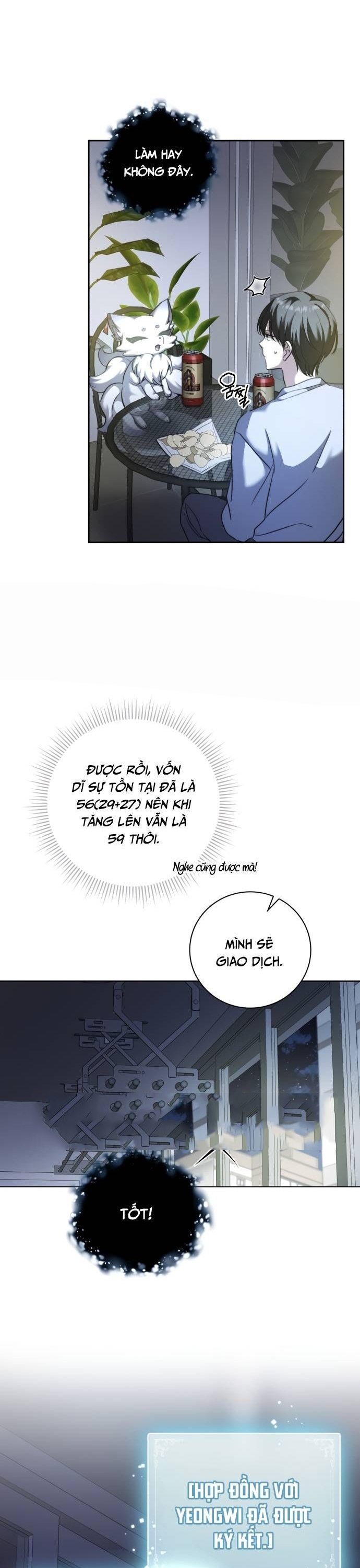 Ánh Hào Quang Của Diễn Viên Thiên Tài Chapter 42 - Trang 2