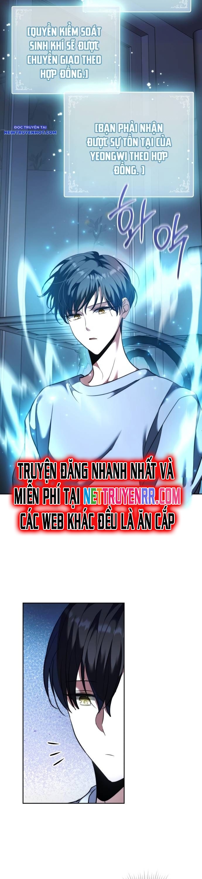 Ánh Hào Quang Của Diễn Viên Thiên Tài Chapter 42 - Trang 2