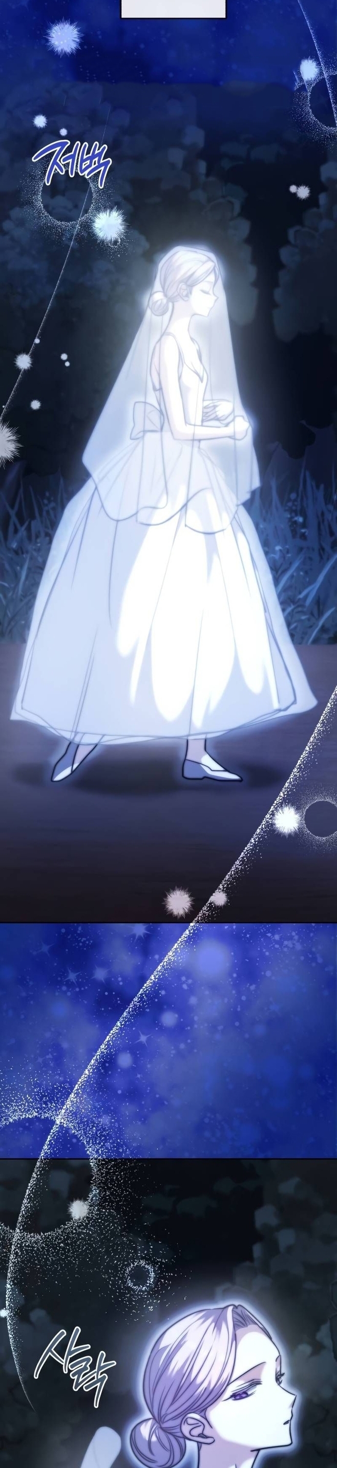 Ánh Hào Quang Của Diễn Viên Thiên Tài Chapter 43 - Trang 2