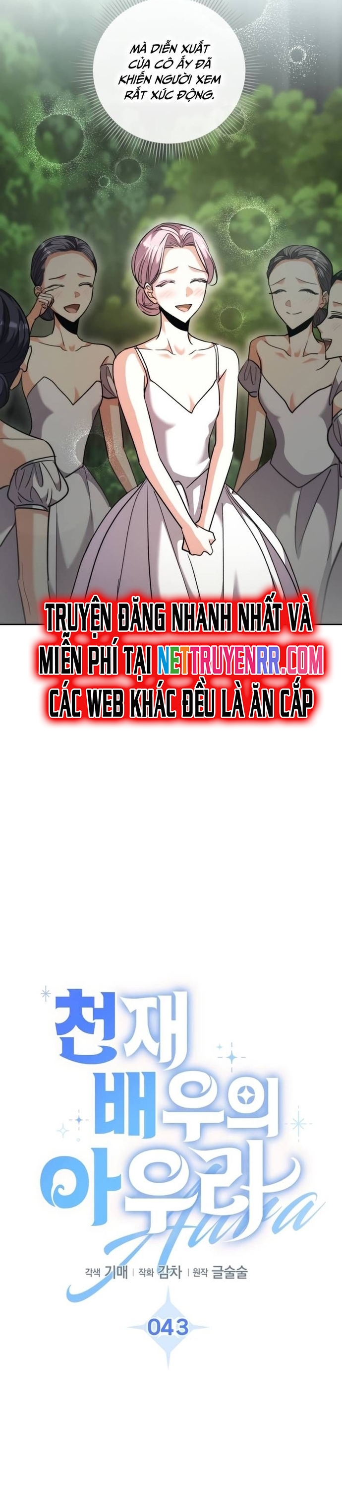 Ánh Hào Quang Của Diễn Viên Thiên Tài Chapter 43 - Trang 2