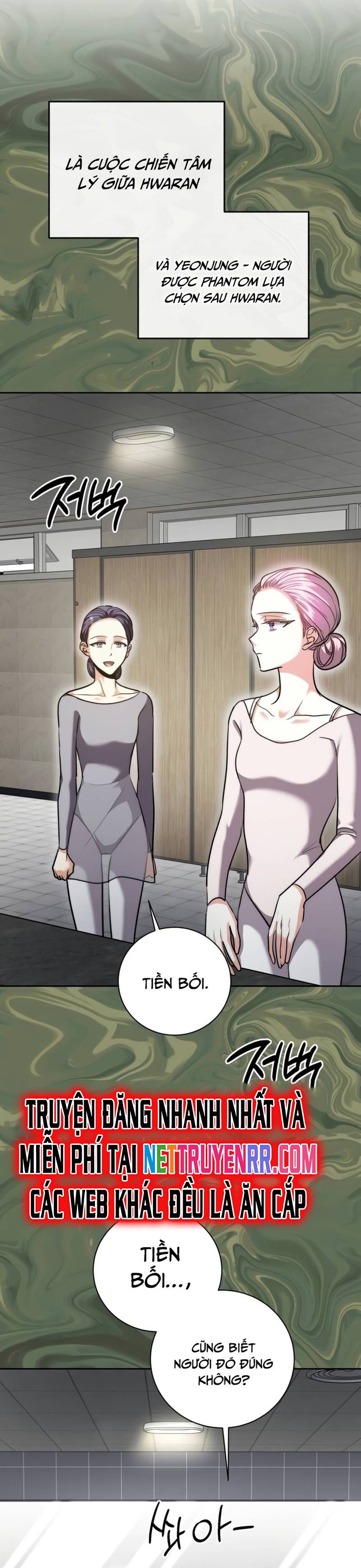 Ánh Hào Quang Của Diễn Viên Thiên Tài Chapter 43 - Trang 2