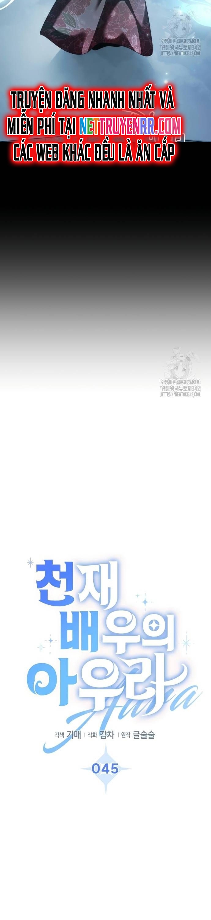 Ánh Hào Quang Của Diễn Viên Thiên Tài Chapter 45 - Trang 2