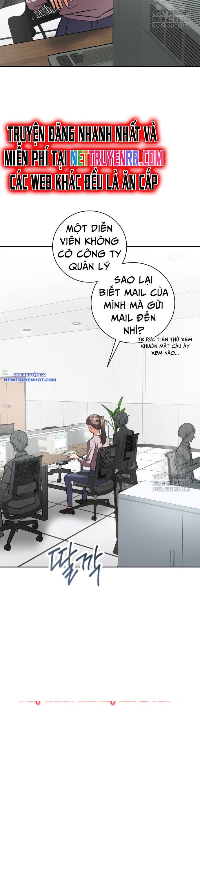 Ánh Hào Quang Của Diễn Viên Thiên Tài Chapter 45 - Trang 2