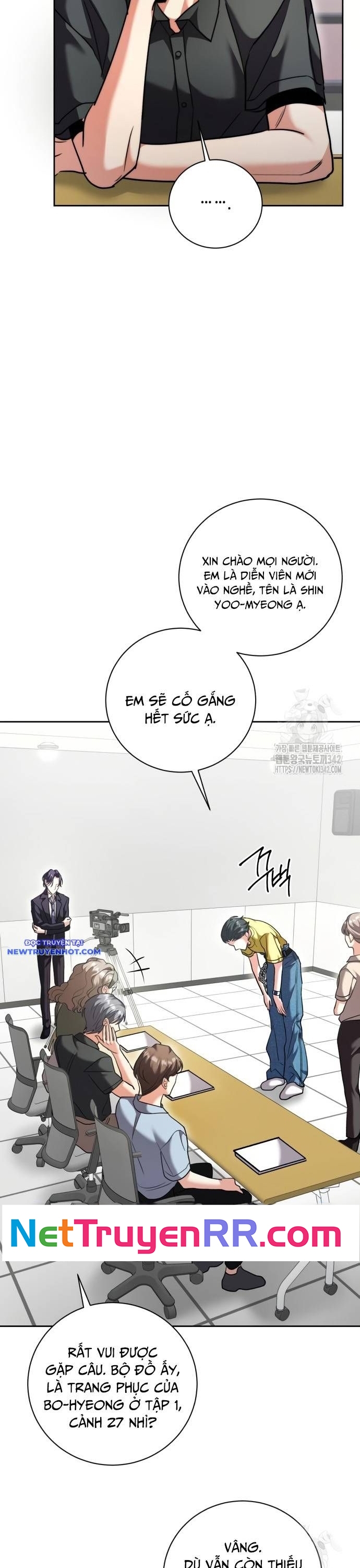 Ánh Hào Quang Của Diễn Viên Thiên Tài Chapter 46 - Trang 2