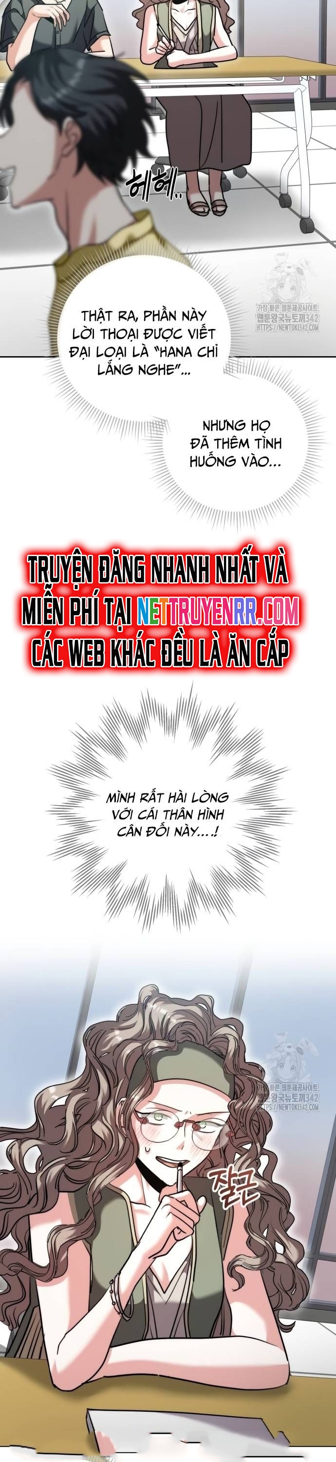 Ánh Hào Quang Của Diễn Viên Thiên Tài Chapter 46 - Trang 2