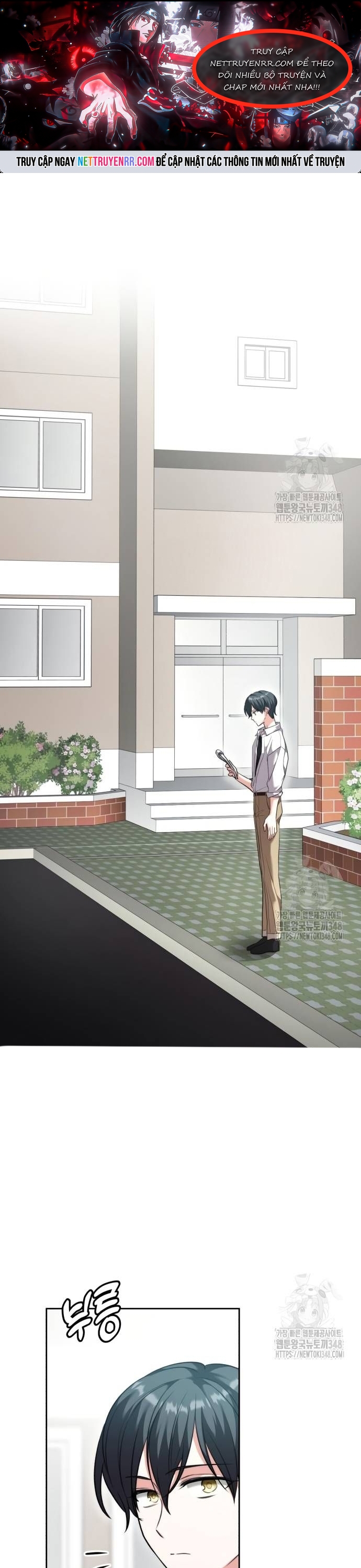 Ánh Hào Quang Của Diễn Viên Thiên Tài Chapter 48 - Trang 2