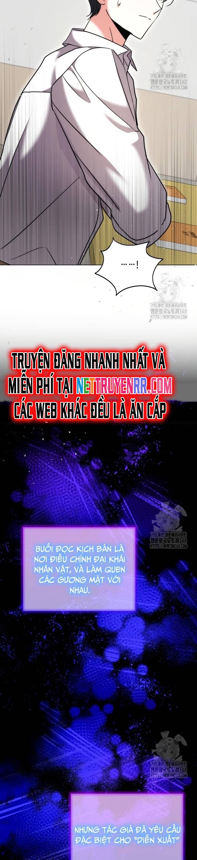 Ánh Hào Quang Của Diễn Viên Thiên Tài Chapter 48 - Trang 2