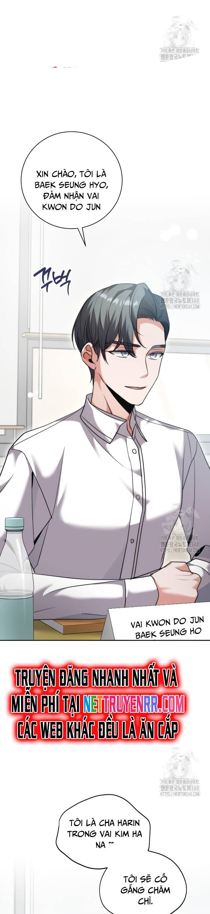 Ánh Hào Quang Của Diễn Viên Thiên Tài Chapter 48 - Trang 2